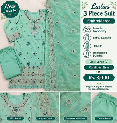 Ladies 3 Piece Suit – Large – Brand New – Rs. 3000