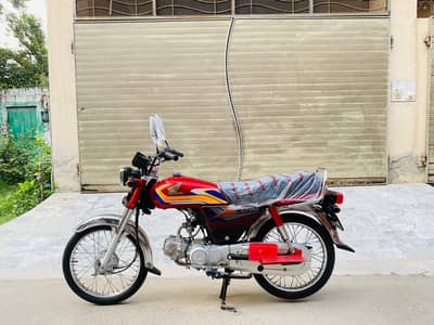 Honda CD70  | Model 2025 | All Document Clear best for 2026