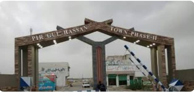 Prime 120 Sq. Yards Plot on 30 Ft Road for Sale in Pir Gul Hassan Town Phase-1