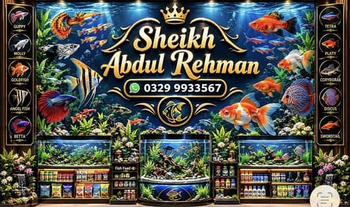 Sheikh rehman fish shop