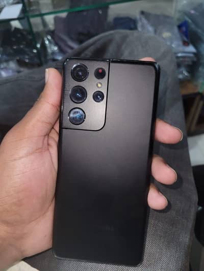 Samsung Mobile S21 Ultra