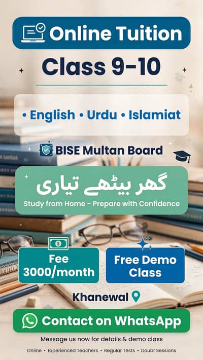 9th 10th online tution classes urdu English islamiyat free demo