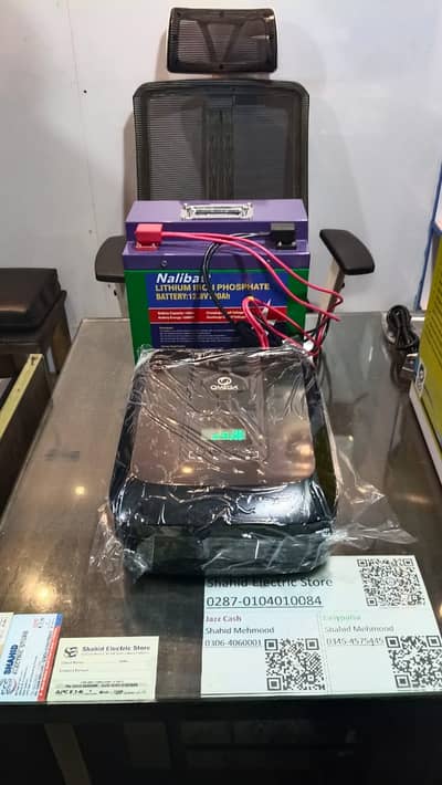 UPS 12V 1000WATT OMEGA