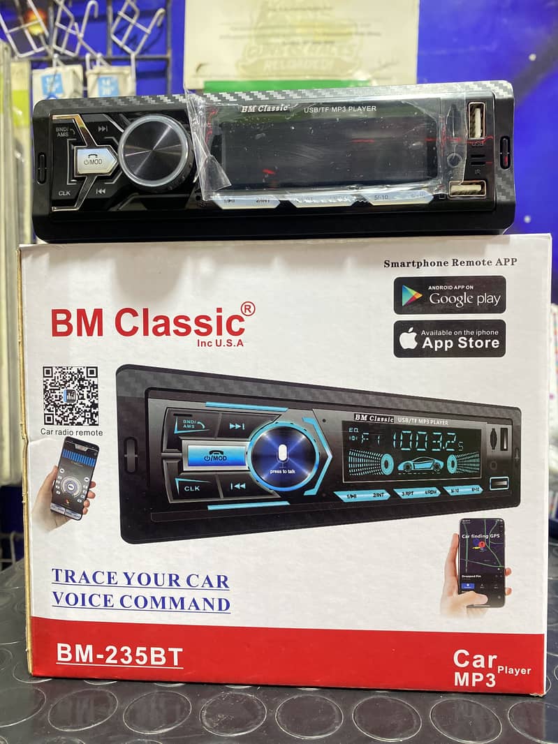 sound stability 1