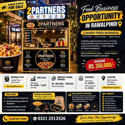 Running Loaded Fries Business for Sale | Prime GT Road Rawalpindi