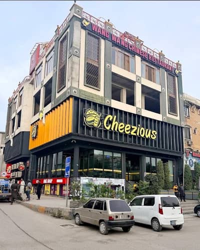 Shop For Rent