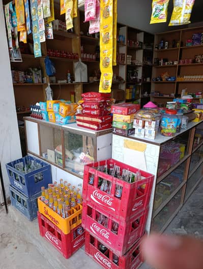 shope items for sale