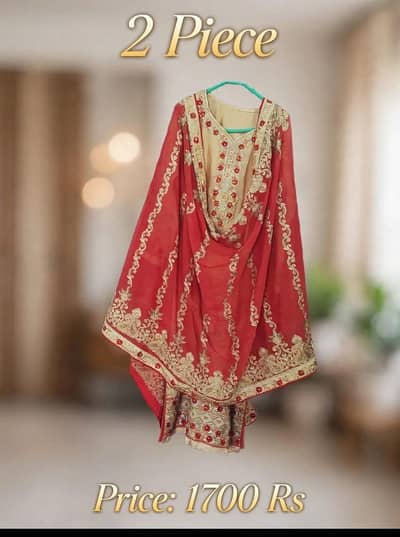 s. b fashion clothes