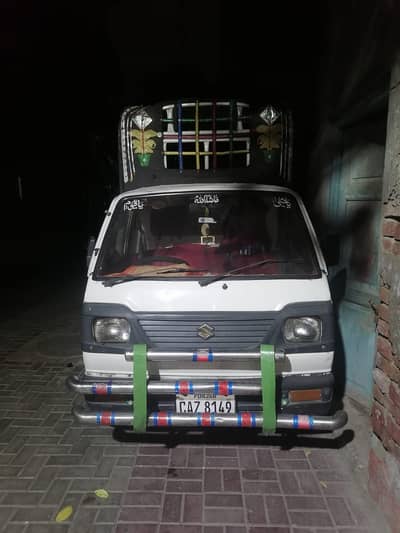 Suzuki Ravi 2007