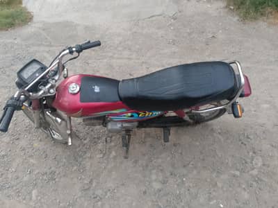 CD Honda 70 ph number 03221622311