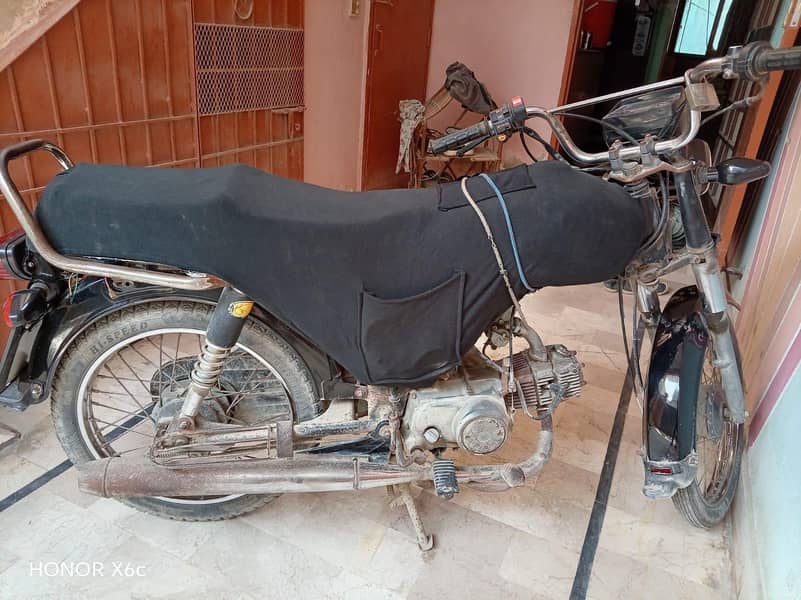 Unique UD 70 1