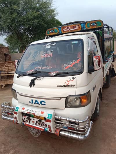 urgent sale 2018 picker