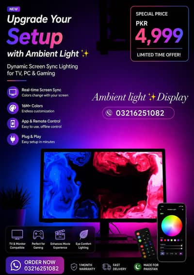 Rgb light Ambient light display for sale