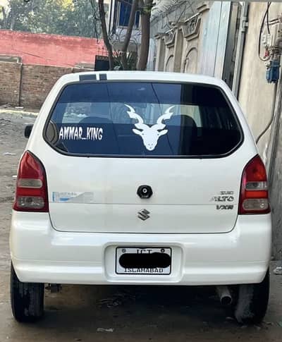 Suzuki Alto 2005