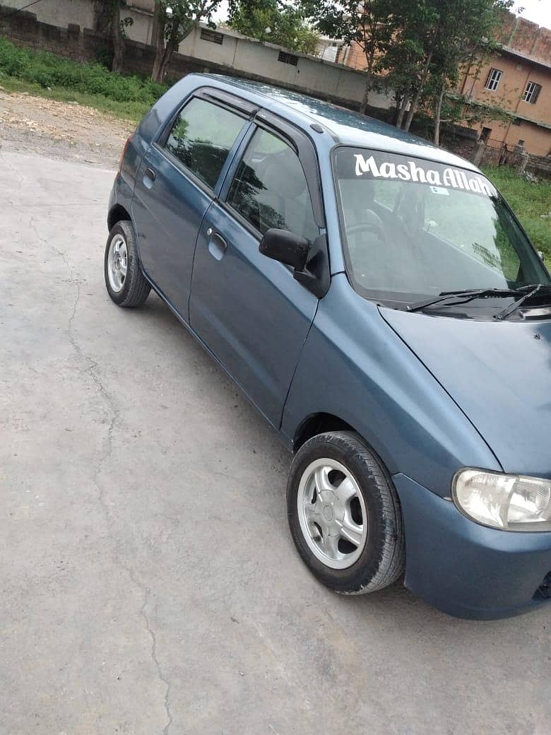 03359433468 0