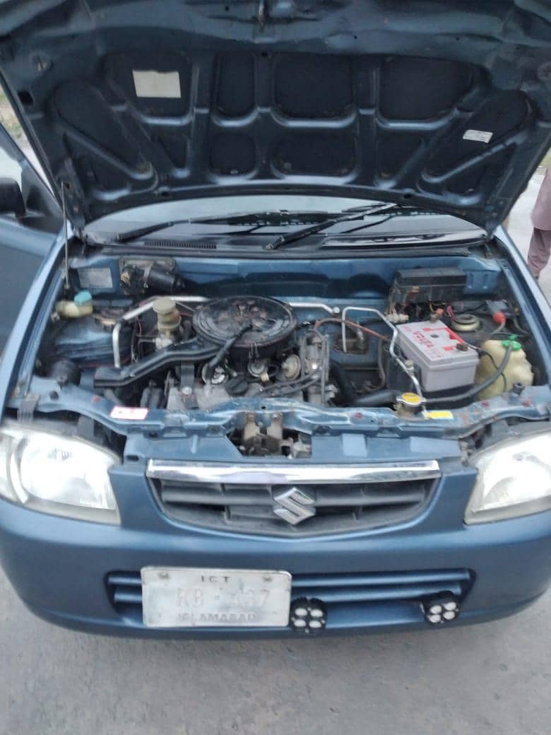03359433468 2
