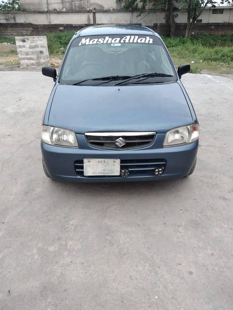 03359433468 4
