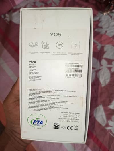 Vivo Other Model