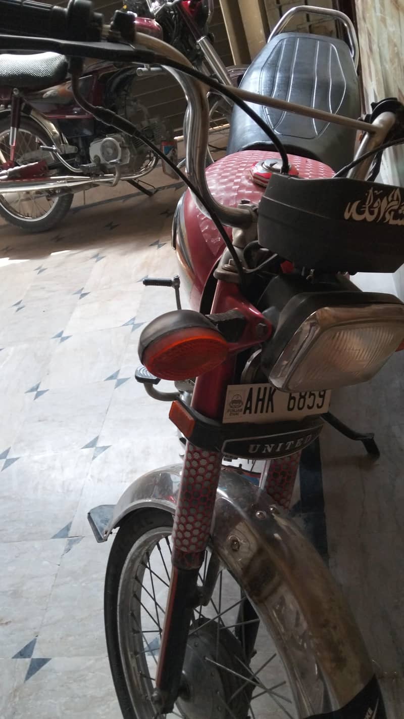 achi condition 1