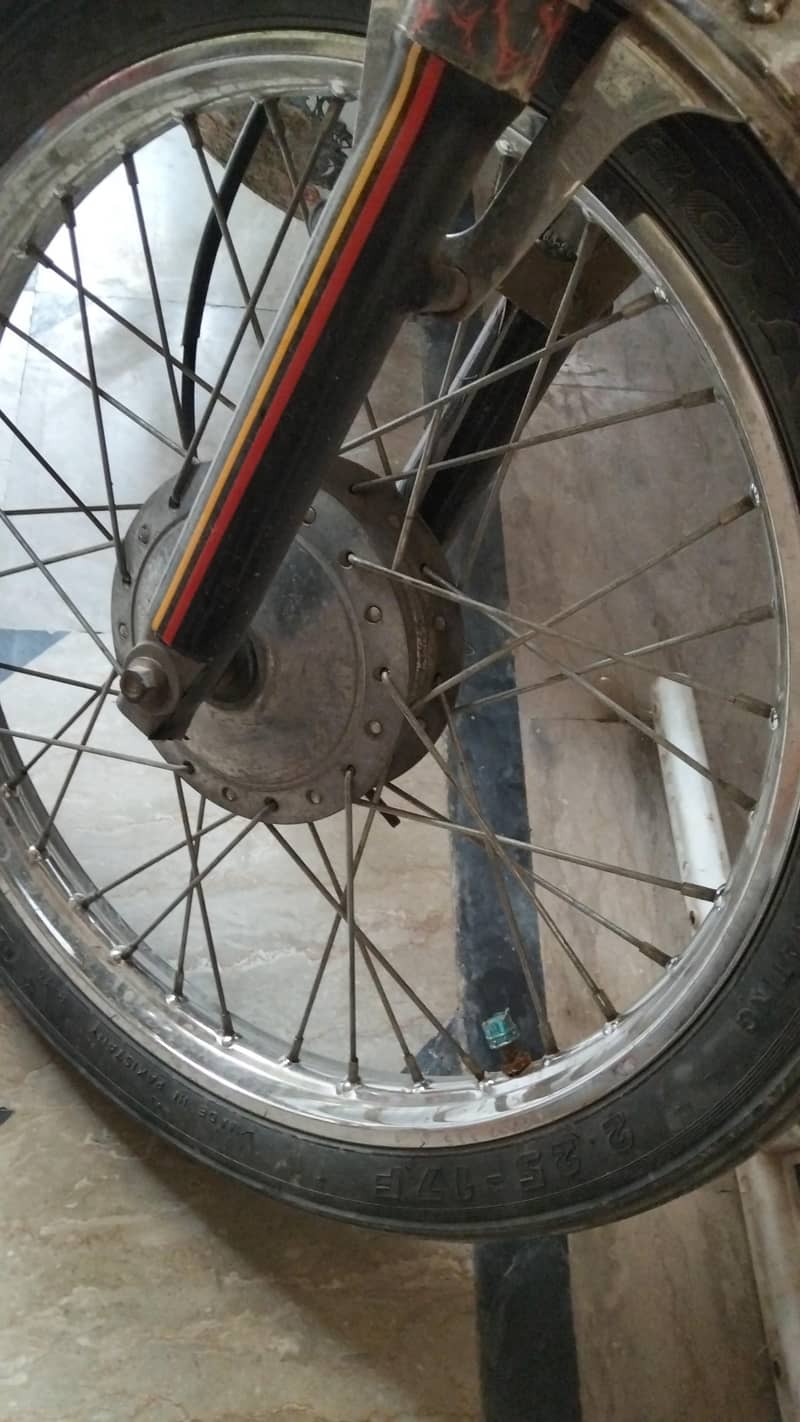 achi condition 3