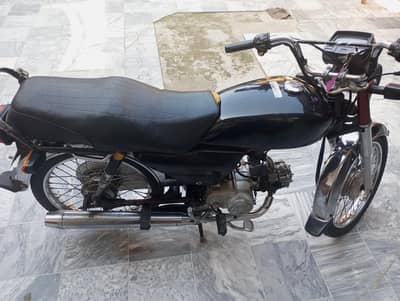 HABIB 70cc for sell