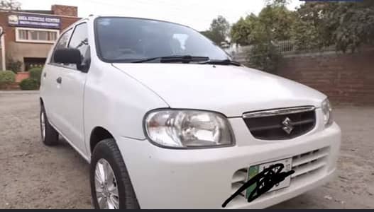 Suzuki Alto 2007