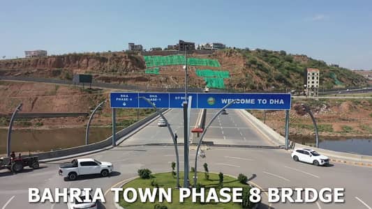 Marla Prime Commercial Plot for Sale on Main DHA Expressway | G+4 Approved