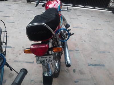 70 cc h