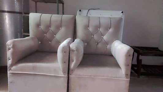 sofa chairs