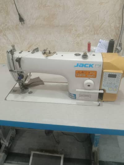 singer machine silai