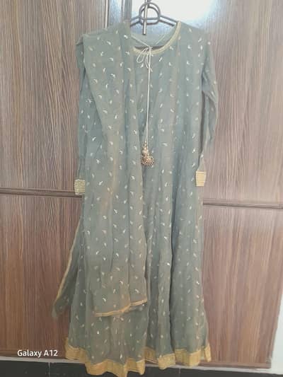 Maxi for Sale