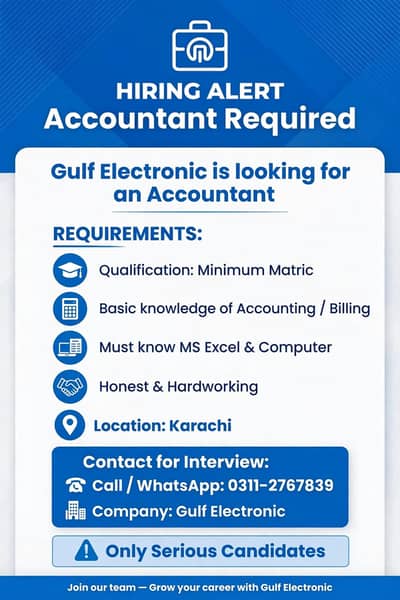 Accountant job | Job in Karachi | ungert hiring