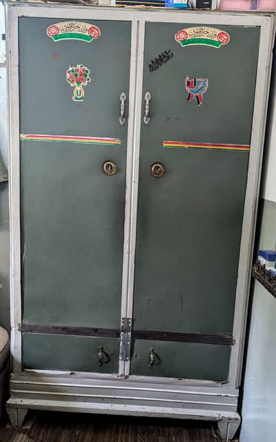 Iron Cupboard