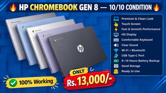 HP Chromebook 11 G7 EE | Touch Screen | 4GB RAM | 32GB | Type-C