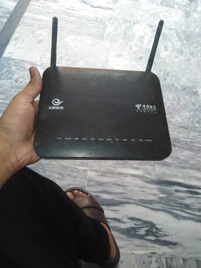 Fiber wifi rotator model hwawi