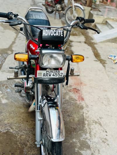 Honda Cd 70