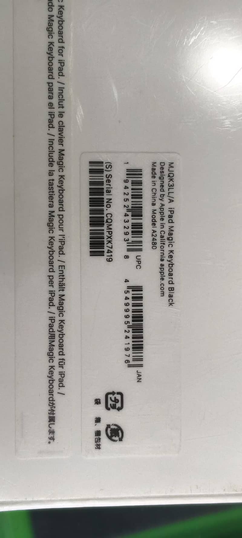 Apple Magic Keyboard 5