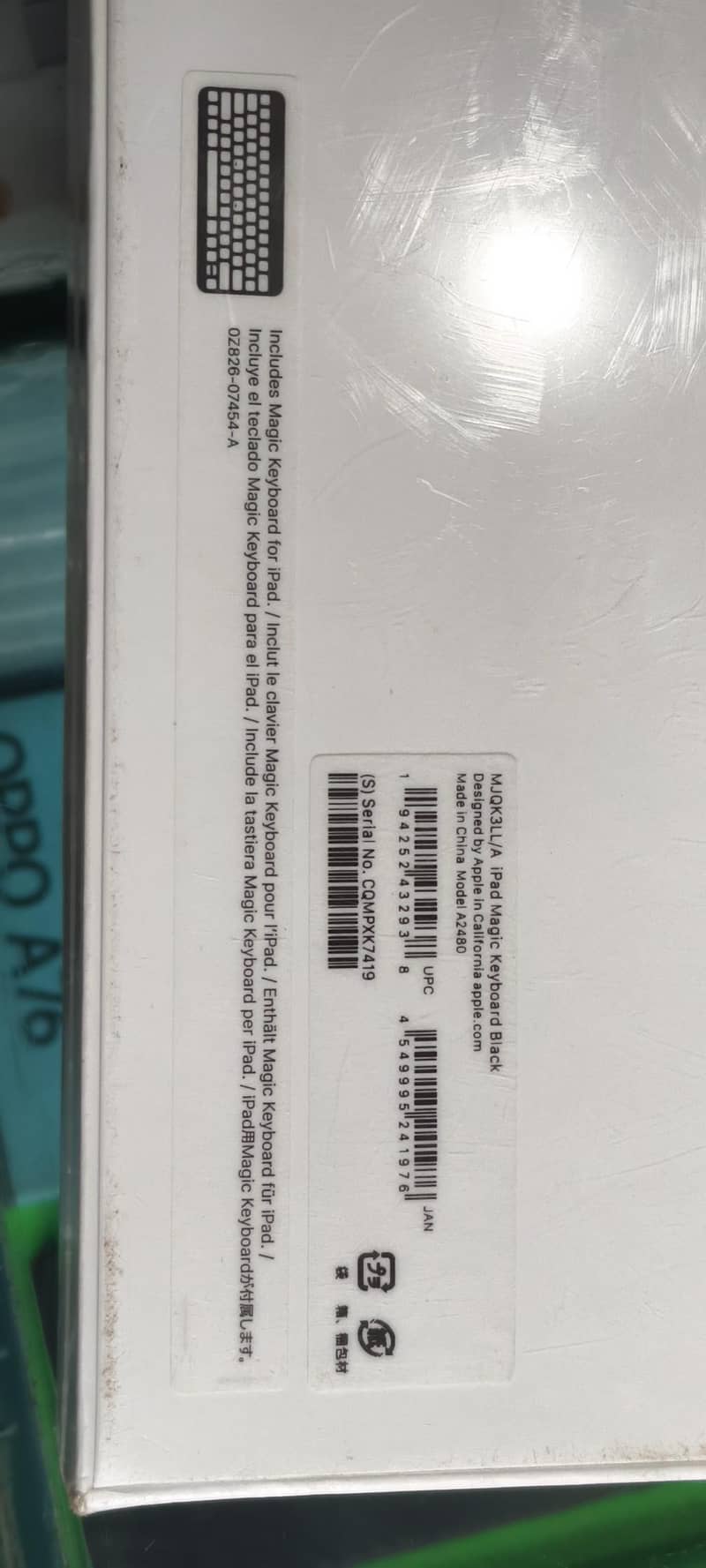 Apple Magic Keyboard 6