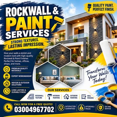 Paint Service | Interior & Exterior Wall Painting | Texture | Rockwall