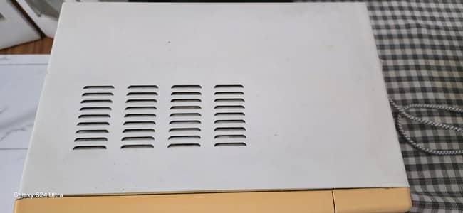 Microwave oven