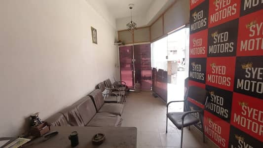 Prime Location 170 Square Yards Shop In Federal B Area For Sale At Good Location