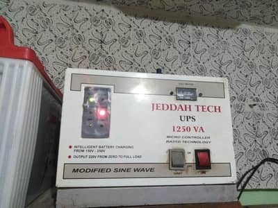 Jeddah teach ups 1250 va_1000w