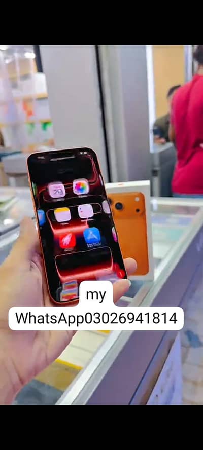 Apple iPhone 17 Pro 128gb PTA approved Alok ke water park
