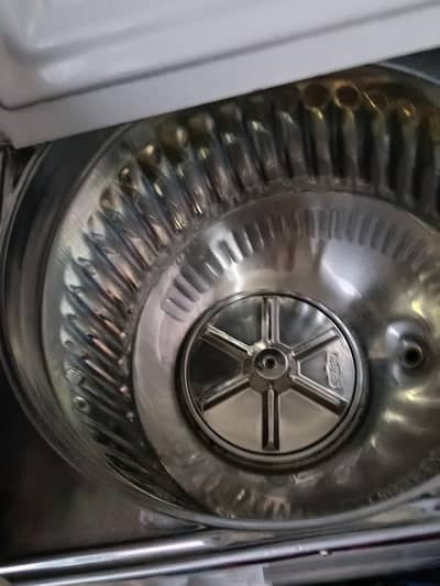 Machine