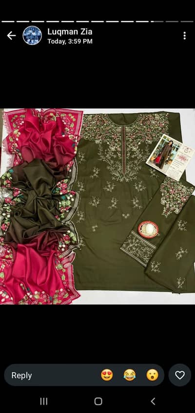graceful fabric