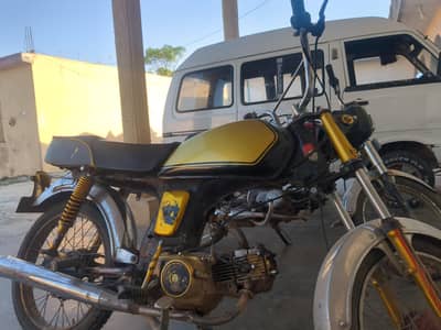 A bike in good condition