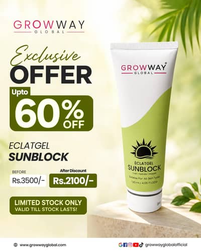 growway global sun block