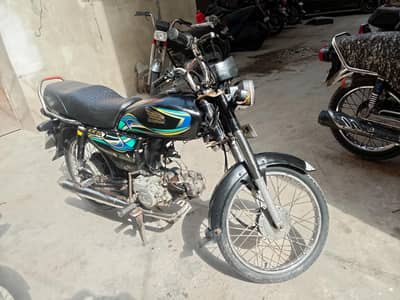 Hundayas ki bike