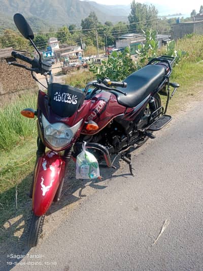 Suzuki GR 150 2019