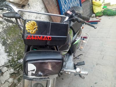 Honda 125